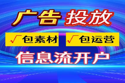 案例解析：SEM搜索引擎优化如何提高网站用户体验