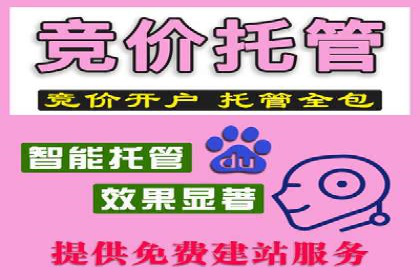 信息流广告推广的五大成功行业案例