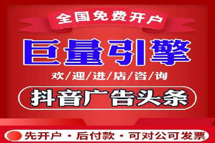 揭秘百度竞价代理：实战案例分析